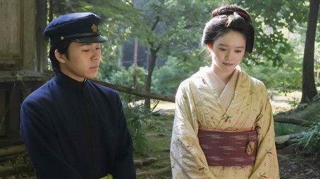 ばけばけ Stagione 1