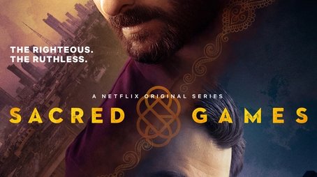 Season 1 (2018) - Season 1 poster and promotional image