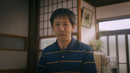 Episode 7 (2022) - Episode 7 poster and promotional image