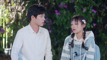 嘿，你大事很妙 Évad 1
