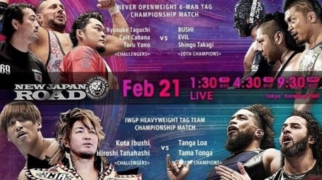 New Japan Road - Day 2 (2020) - Episode 21 poster and promotional image