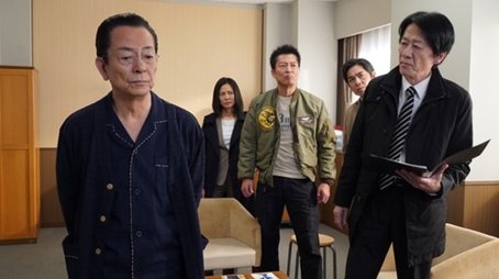 Episode 12 (2025) - Episode 12 poster and promotional image