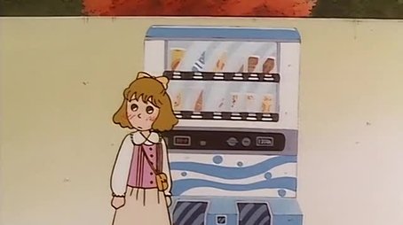 Episode 34 (1995) - Episode 34 poster and promotional image