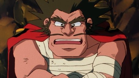 A Story At An Endless Time: Part 3 - The Eternal Legend (1994) - Episode 5 poster and promotional image