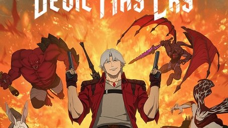 Devil May Cry