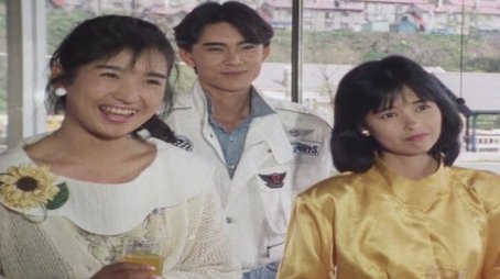 Memories in the Yubari Sky (1988) - Episode 37 poster and promotional image