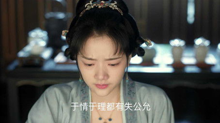 Episode 64 (2020) - Episode 64 poster and promotional image