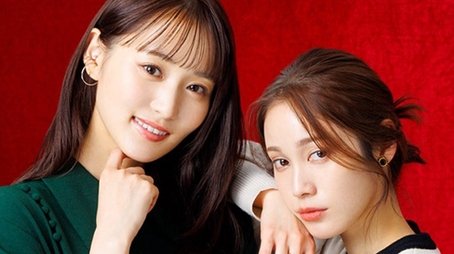 Chaser Game W: My Evil Boss is My Ex-Girlfriend (2024) poster
