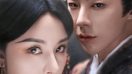 The Prisoner of Beauty (2025) tvshow poster - Click for spoilers and plot summary