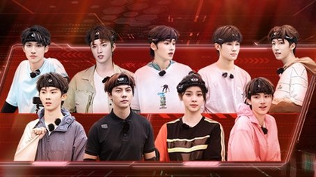 Episode 1 (2023) - Episode 1 poster and promotional image
