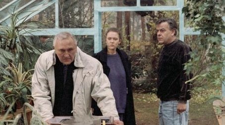 Das Treibhaus (1991) - Episode 5 poster and promotional image