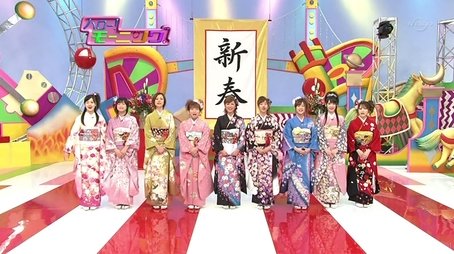 New Year Special (2007) - Episode 342 poster and promotional image