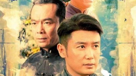 Season 1 (2022) - Season 1 poster and promotional image