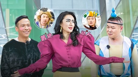 Episode 4 (2020) - Episode 4 poster and promotional image