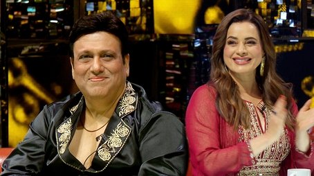 Neelam-Govinda Special - Part 1 (2025) - Episode 33 poster and promotional image