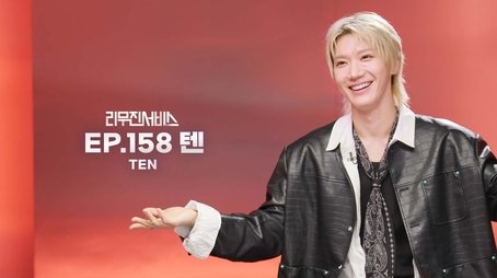 NCT, WayV's Ten (2025) - Episode 158 poster and promotional image