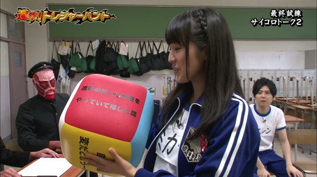進撃！巨人中学校 Сезон 0