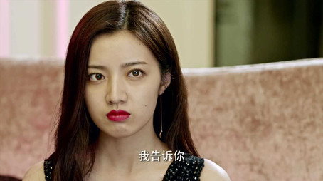 The Lost Tomb 2: Explore with The Note Stagione 1