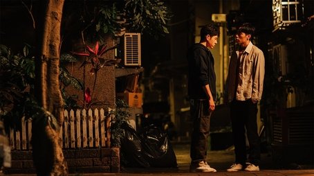 Episode 7 (2022) - Episode 7 poster and promotional image