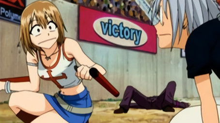 The Rave Master, Part 1 (2001) - Episode 1 poster and promotional image