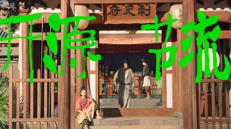Episode 10 (2025) - Episode 10 poster and promotional image
