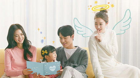 Hi Bye, Mama! (2020) poster