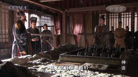 神话 Сезон 1