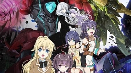 Season 1 (2016) - Season 1 poster and promotional image