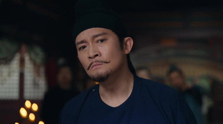 唐朝诡事录 Stagione 3