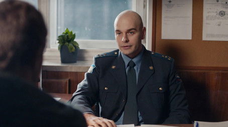 Episode 13 (2024) - Episode 13 poster and promotional image