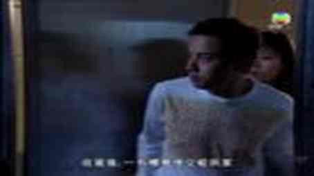 Episode 31 (2004) - Episode 31 poster and promotional image