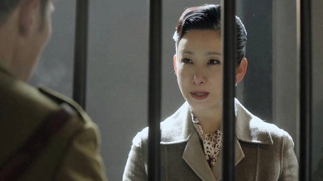 河山 Temporada 1