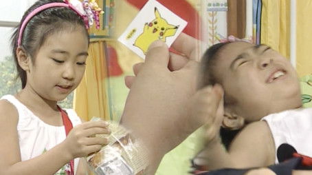 Episode 353 (1999) - Episode 353 poster and promotional image