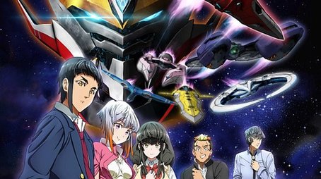 Aquarion Logos (2015) - Season 3 poster and promotional image