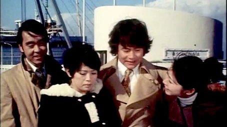 Episode 15 (1971) - Episode 15 poster and promotional image