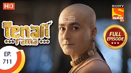 Rama Accomplishes Challenge Three (2020) - Episode 60 poster and promotional image
