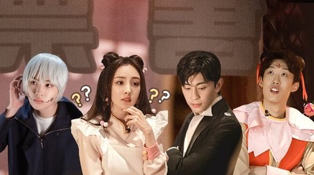 Angel Mystery (1) (2021) - Episode 1 poster and promotional image