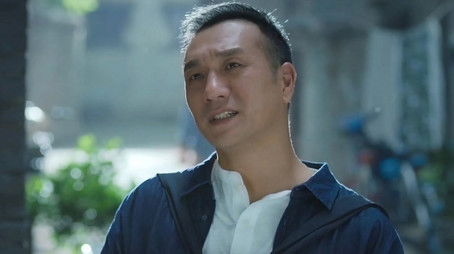 Episode 12 (2020) - Episode 12 poster and promotional image