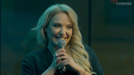 Episode 1 (2020) - Episode 1 poster and promotional image