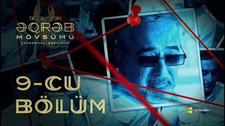 Əqrəb mövsümü Сезон 1