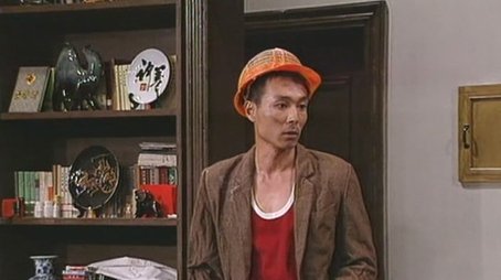 Episode 23 (1994) - Episode 23 poster and promotional image