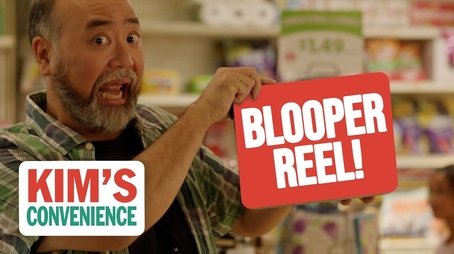 What is Kim's Convenience About? (2016) - Episode 1 poster and promotional image