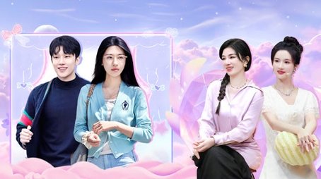 Episode 15 (2024) - Episode 15 poster and promotional image