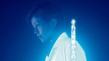 Season 3 (2001) - Season 3 poster and promotional image