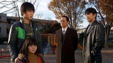 Episode 13