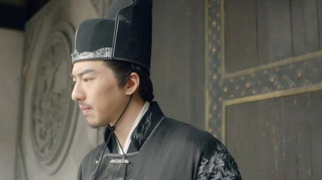 Episode 16 (2020) - Episode 16 poster and promotional image