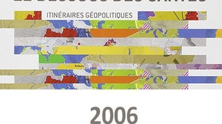 2006 (2006) - Season 17 poster and promotional image