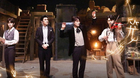 披荆斩棘 시즌 4