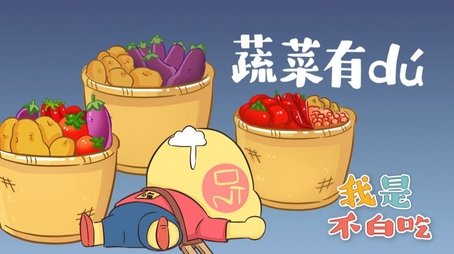 Episode 293 (None) - Episode 293 poster and promotional image