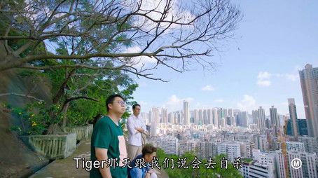 Episode 10 (2020) - Episode 10 poster and promotional image